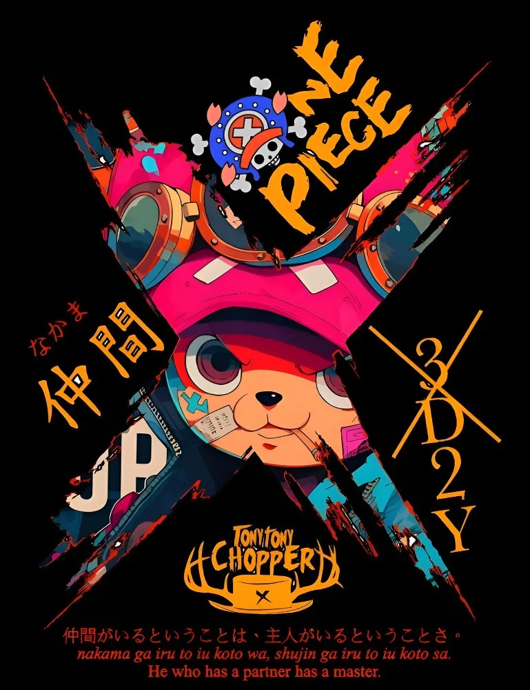 Pi7_Chopper4-print.webp