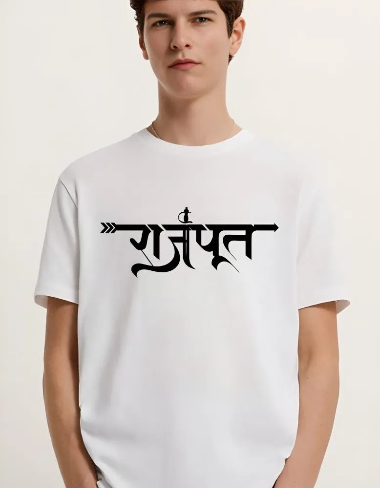 [Rajput19-S] Rajput Warrior T-Shirt – Devanagari Calligraphy with Sword & Arrow Graphic – Men’s Heritage Pride Tee (S, White, Front)