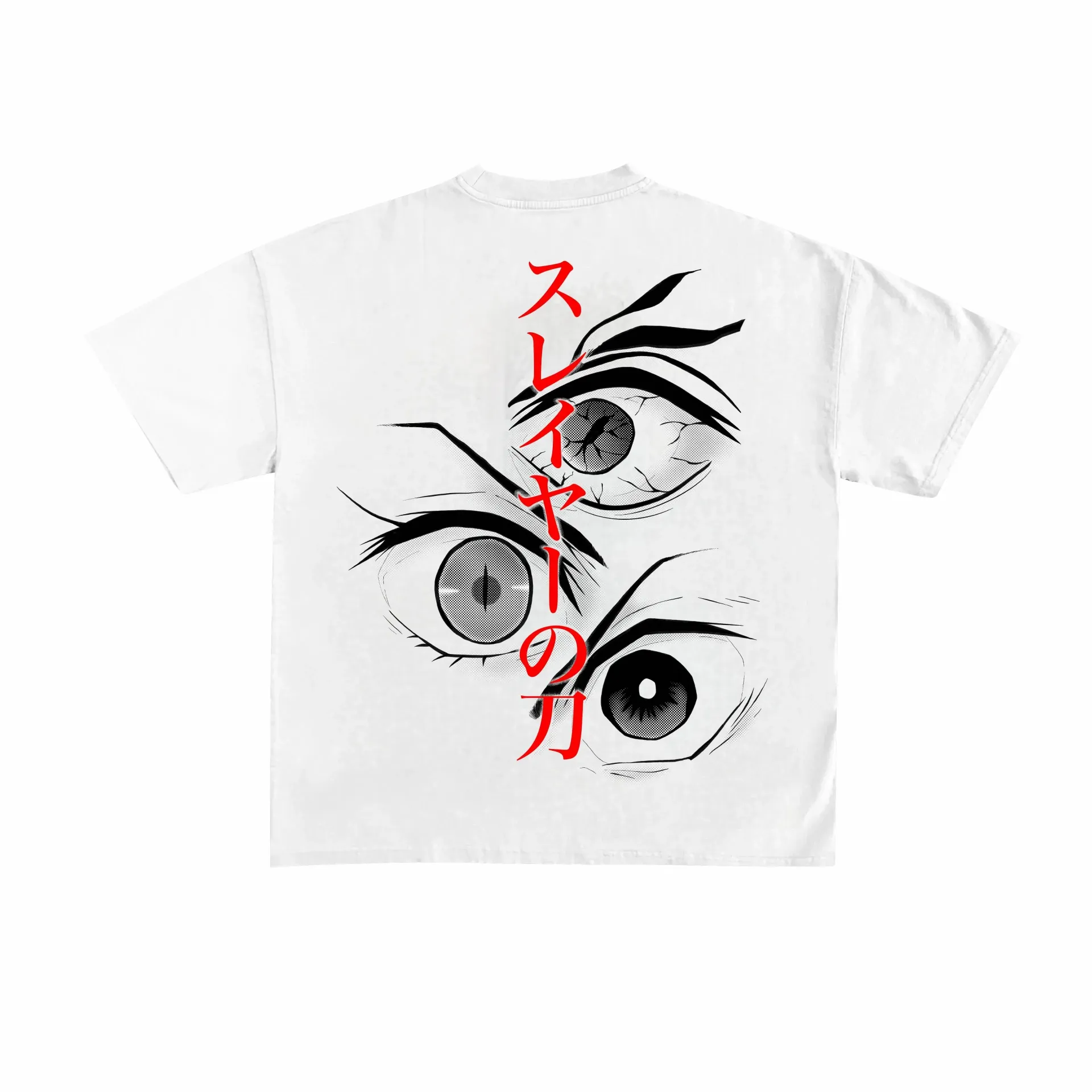 EYES OF THE UNBROKEN